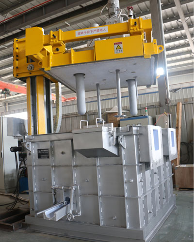 Online Degassing Of Aluminum