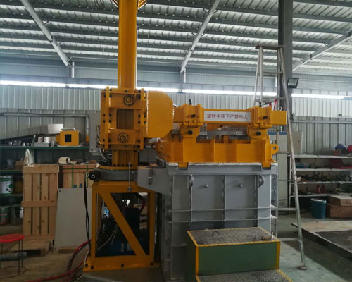 Online Degassing System