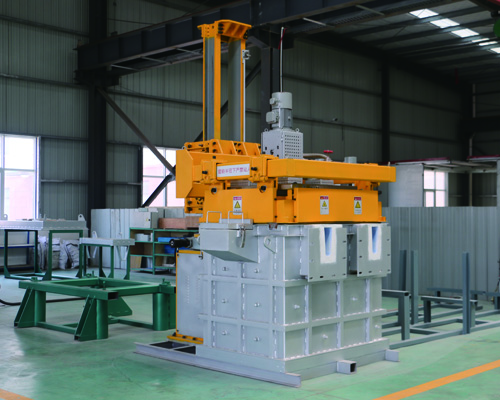 Degassing System for Aluminium