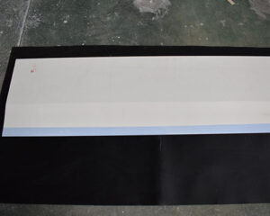 Molten Metal Feed Nozzle