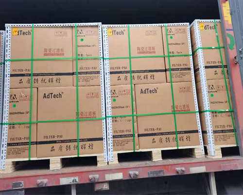 Aluminum Casting Filter