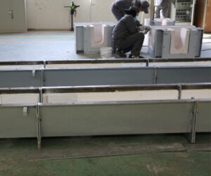 Aluminum Transfer Trough