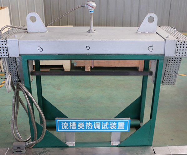 Launder for Casting Molten Aluminum