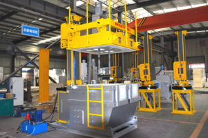 Degassing System for Molten Aluminium