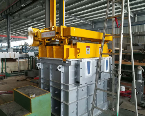 Single Rotor Degassing Box