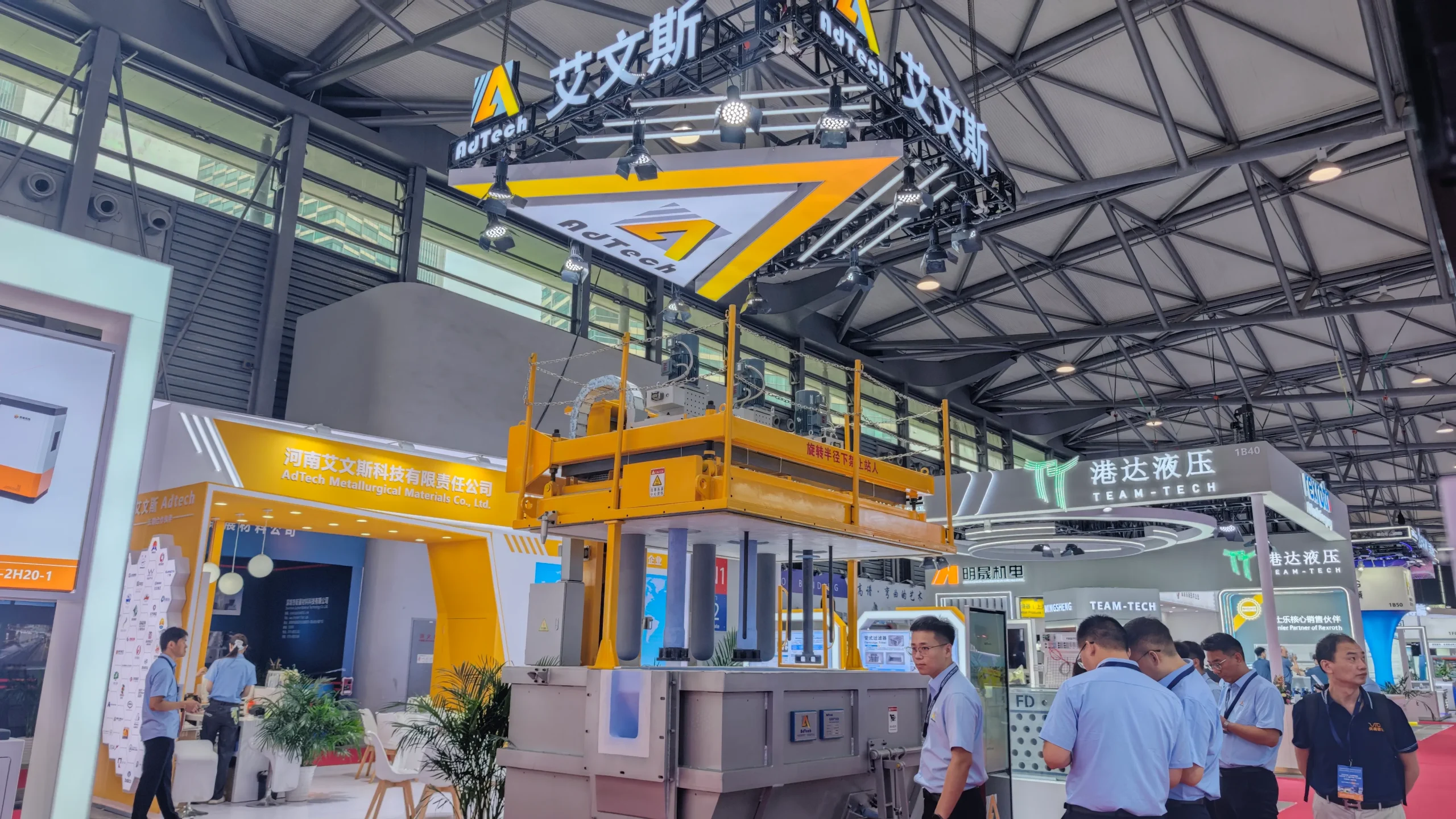 3 rotors degassing equipment of Aluminum China 2026